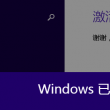 彩票论坛列表大全