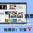 55125彩吧论坛左岸春风字谜汇总