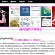 49图库图片+资料app